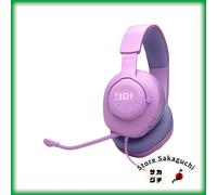 JBL Quantum 100M2 Cuffie da gioco over-ear cablate Purple Mesh Earpads 3,5...
