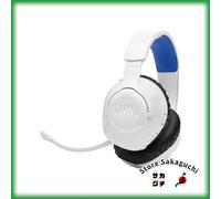 JBL Quantum 360P Console Cuffie da Gioco Wireless Dual 2.4GHz & Bluetooth...