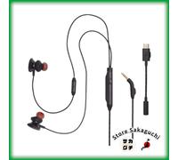 JBL Quantum 50C Auricolari da gioco cablati USB-C e 3,5 mm Hi-Res neri per...