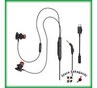 JBL Quantum 50C Auricolari da gioco cablati USB-C e 3,5 mm Hi-Res neri per PC...