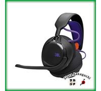 JBL Quantum 650 Cuffie Gaming Wireless 60h Batteria Intercambiabile Hi-Res...