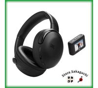 JBL Tour One M3 Tx Cuffie wireless con cancellazione del rumore con...