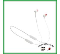 JBL Tune 125BT Auricolari In-Ear Bluetooth Wireless Bianco Collare Multipunto