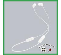 JBL Tune 135BT Cuffie NeckBand Wireless Auricolari In-Ear con Microfono e...