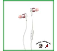 JBL Tune 210 Auricolari In-Ear Cablati Jack 3,5mm Pure Bass Sound with Mic...