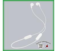 JBL Tune 235BT Cuffie NeckBand Wireless Auricolari Open-Ear con Mic App EQ...