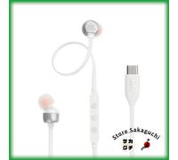 JBL Tune 310C Auricolari In-Ear Cablati USB-C Audio ad Alta Risoluzione Bianc...