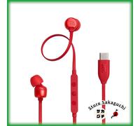 JBL Tune 310C Auricolari In-Ear Cablati USB-C Audio ad Alta Risoluzione Rosso...