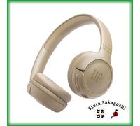 JBL Tune 530BT Cuffie Bluetooth On-Ear Beige AI Riduzione del Rumore...