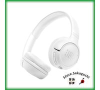 JBL Tune 530BT Cuffie On-Ear Bluetooth Bianche AI Riduzione del Rumore Ricari...