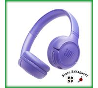 JBL Tune 530BT Viola Bluetooth On-Ear Cuffie AI Riduzione del Rumore Ricarica...