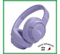 JBL Tune 770NC Cuffie wireless over-ear cancellazione del rumore Bluetooth viola