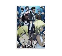 JBQOUOUZ Poster su tela a tema anime Tohai - Ura Rate Mahjong, Tohai Roku, a sangue caldo, stile classico, decorazione artistica da parete per camera da letto, 20 x 30 cm, senza cornice