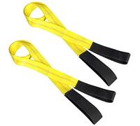 JCHL - Cinghie per sollevamento dell'occhio, 15,5 x 2 cm, resistente, con cinghie di sollevamento di capacità di 5,9 kg, in nylon, per salva-alberi, cinghia per verricello, confezione da 2