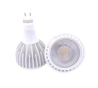 JCKJWL 1 pz E27 Spot Track Light 25W 35W G12 Base PAR30 Sostituisce lampada a ioduri metallici da 100 W con ventola di raffreddamento Illuminazione di grandi aree(Cold White,25W G12)