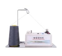 JCKJWL Avvolgitore Automatico Portatile for Bobina, Assistente for Macchina da Cucire elettrica, Supporto for Filo Intelligente, Accessori for Ricamo Ampia Applicazione(A)