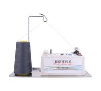 JCKJWL Macchina for Cucire avvolgitore Intelligente for Bobina Macchina for avvolgimento Automatico Intelligente Avvolgitore for Filo Accessori for Ricamo Ampia Applicazione(No Fixed Plate)