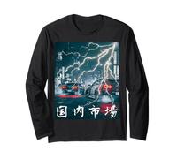 JDM Drift Racing Car Fulmini Scena Notturna su Una Strada di Tokyo Maglia a Manica