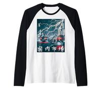 JDM Drift Racing Car Fulmini Scena Notturna su Una Strada di Tokyo Maglia con Maniche Raglan