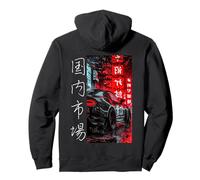 JDM Giappone Domestic Market Race Tuned Car Print sul retro Felpa con Cappuccio