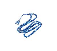 JDNH Collana rosario musulmano multicolore in acrilico Tasbih, 99 perline, design resistente alla rottura, per pratica spirituale, ideale per viaggi e musulmani, Misura unica, come descritto