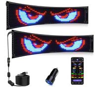 JDVOOTD Set di 2 ventole diavolose Devil Eyes LED Display 59 x 12 cm - Scritta programmabile con sincronizzazione automatica, IP65, pannello flessibile impermeabile per camion/auto e display