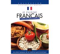Je cuisine Français DVD Nuovo Documentario