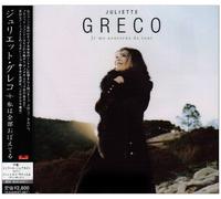 Je Me Souviens de Tout