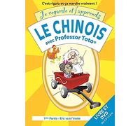 Je regarde et j'apprends le chinois avec professor toto