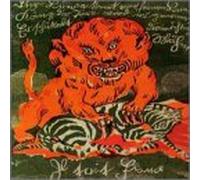 Je Suis France - America North