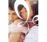 Je T Aime Mio Non Plus [76f/V