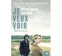 Je Veux Voir [Edizione: Regno Unito]