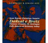 Jean Baron & Christian Anneix - Dansal E Breiz-Jean Baron & Christian Anneix KMCD 41