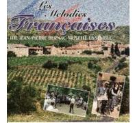 Jean Bernac Les melodies Francaises (18 tracks) (CD)