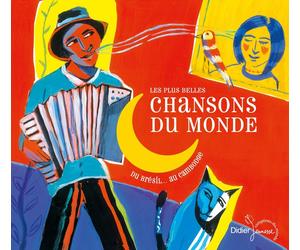 Jean-Christophe Hoa Les plus belles chansons du monde du Brésil... au Cambo (CD)