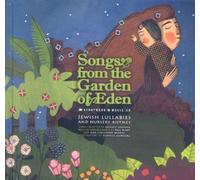 Jean-Christophe Hoarau Nathalie Soussana Beat Songs from the (Copertina rigida)