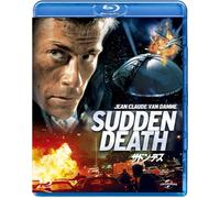Jean-Claude Van Damme - Sudden Death [Edizione: Giappone]