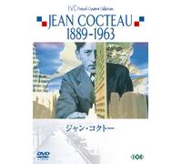 Jean Cocteau 1889-1963