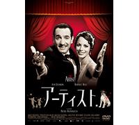 Jean Dujardin - The Artist [Edizione: Giappone]