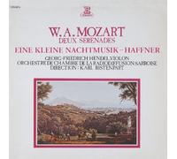 Jean-Francois Pailla - Mozart Serenades