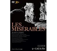 Jean Gabin - Les Miserables [Edizione: Giappone]