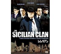 Jean Gabin - The Sicilian Clan [Edizione: Giappone]