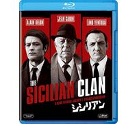Jean Gabin - The Sicilian Clan [Edizione: Giappone]