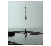 Jean-Luc Godard - Jlg/Jlg Autoportrait De Decembre [Edizione: Giappone]