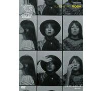 Jean-Luc Godard - Vladimir Et Rosa [Edizione: Giappone]