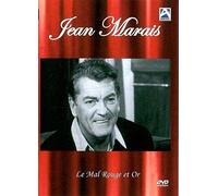Jean marais : le mal rouge et or DVD