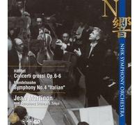 Jean Martinon & Nhk So - Haendel: Concerto Grosso Op. 6