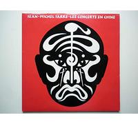 Jean Michel Jarre - Les Concerts en Chine [Import]
