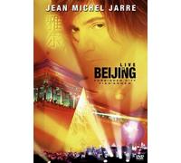 Jean Michel Jarre - Live in Beijing