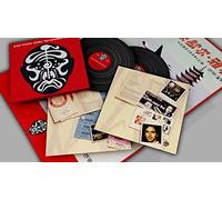 Jean-Michel Jarre – The Concerts In China – 2 LP – Edizione 40° Anniversario (Remasterizzata)
